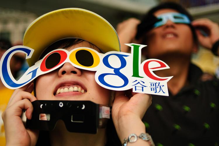 Google-Cina
