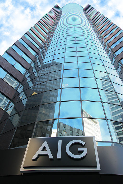 AIG_Headquarters_New_York_City