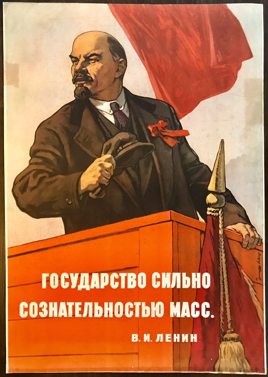 .lenin